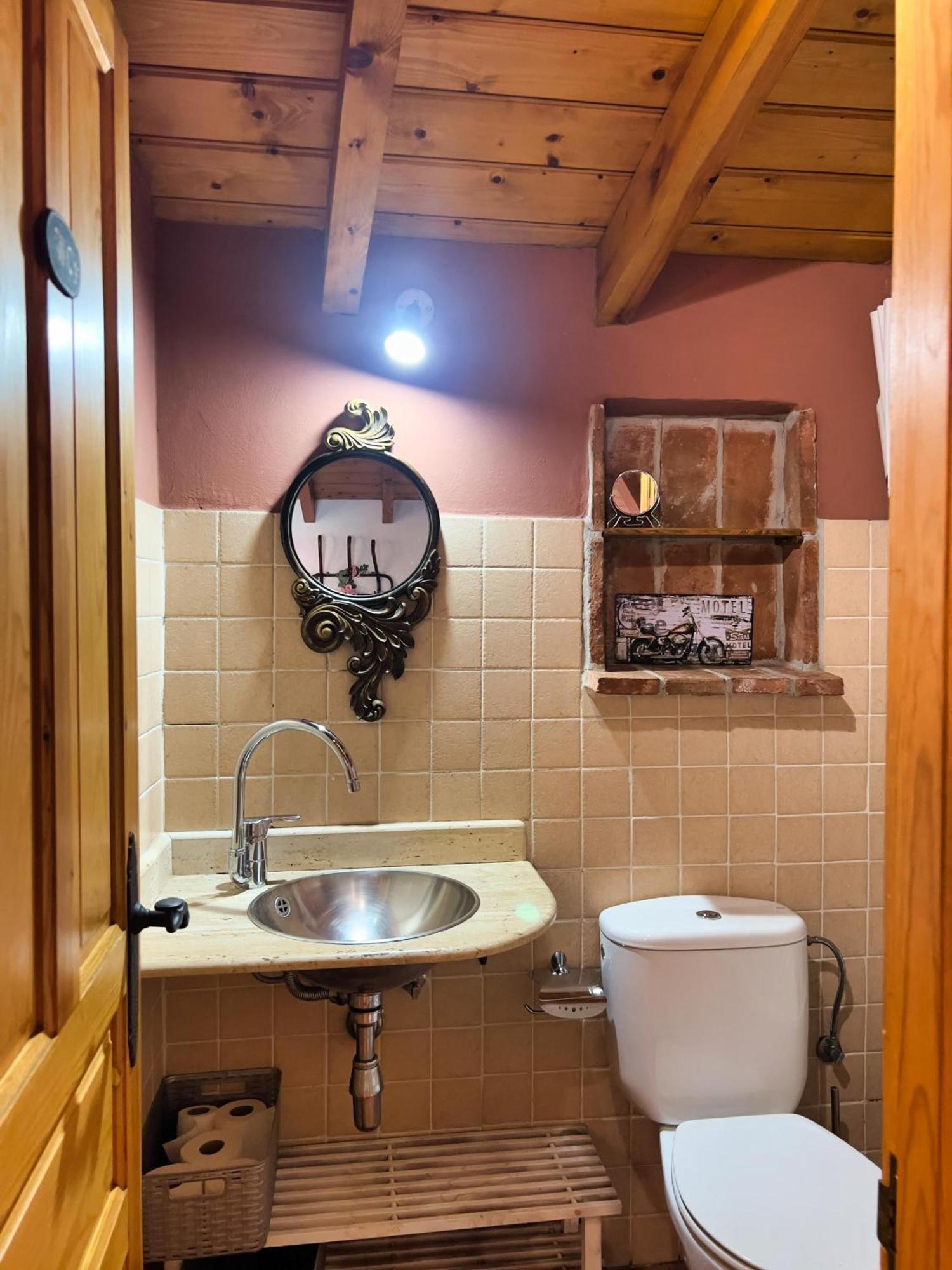 Appartement Casucas De Gema *